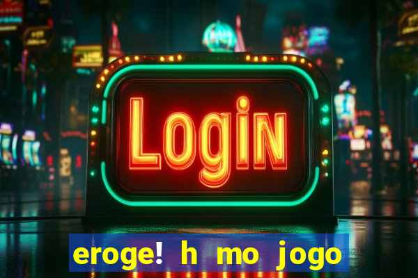 eroge! h mo jogo mo kaihatsu zanmai